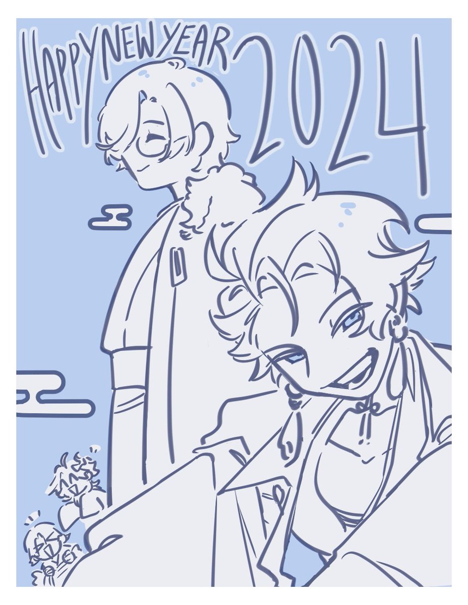 happy new year!! 2024