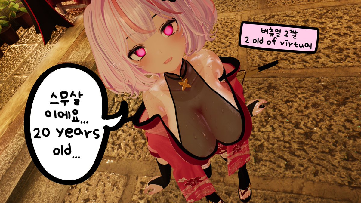 쥬 지스네 tweet media