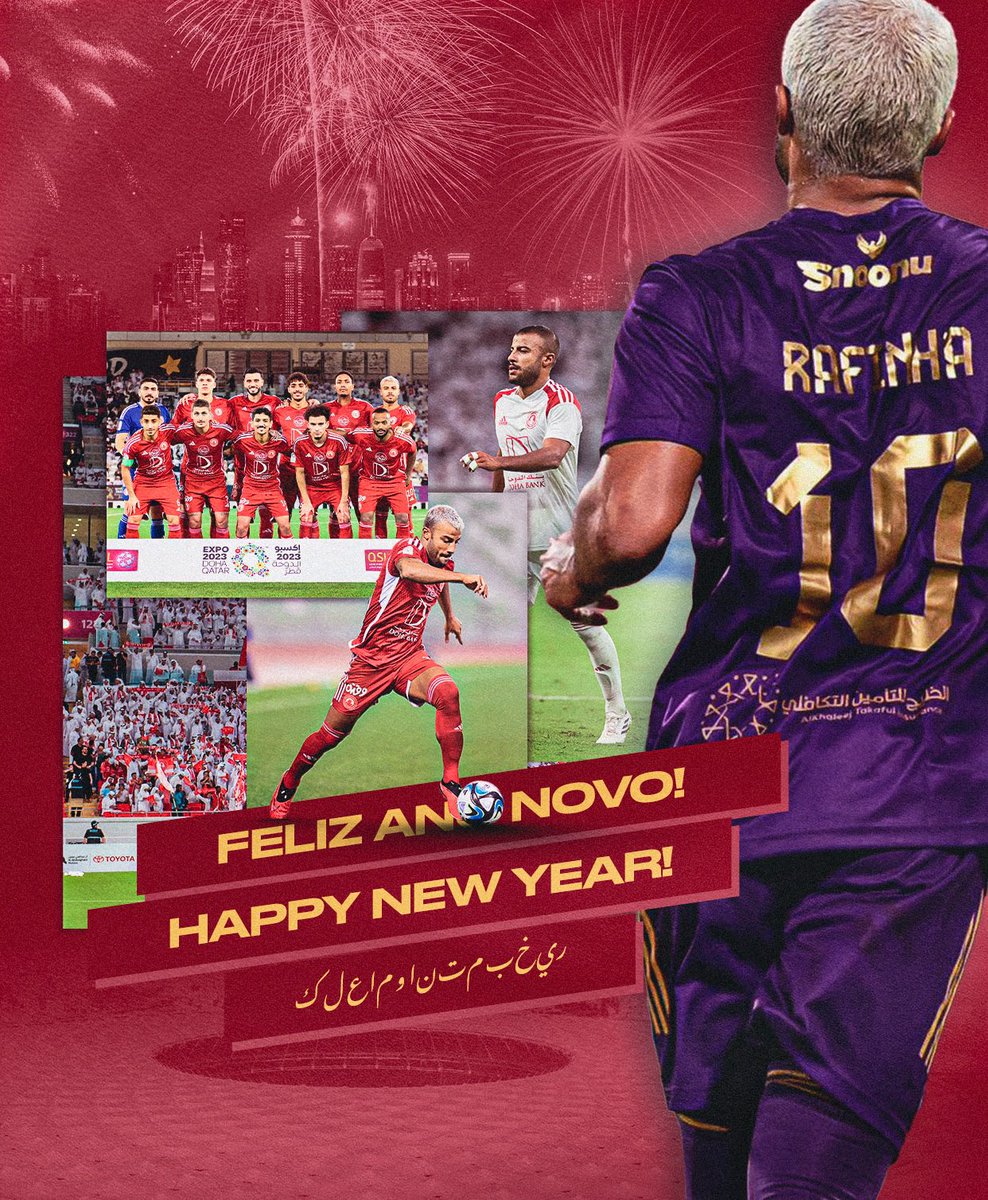 Rafinha Alcantara tweet media