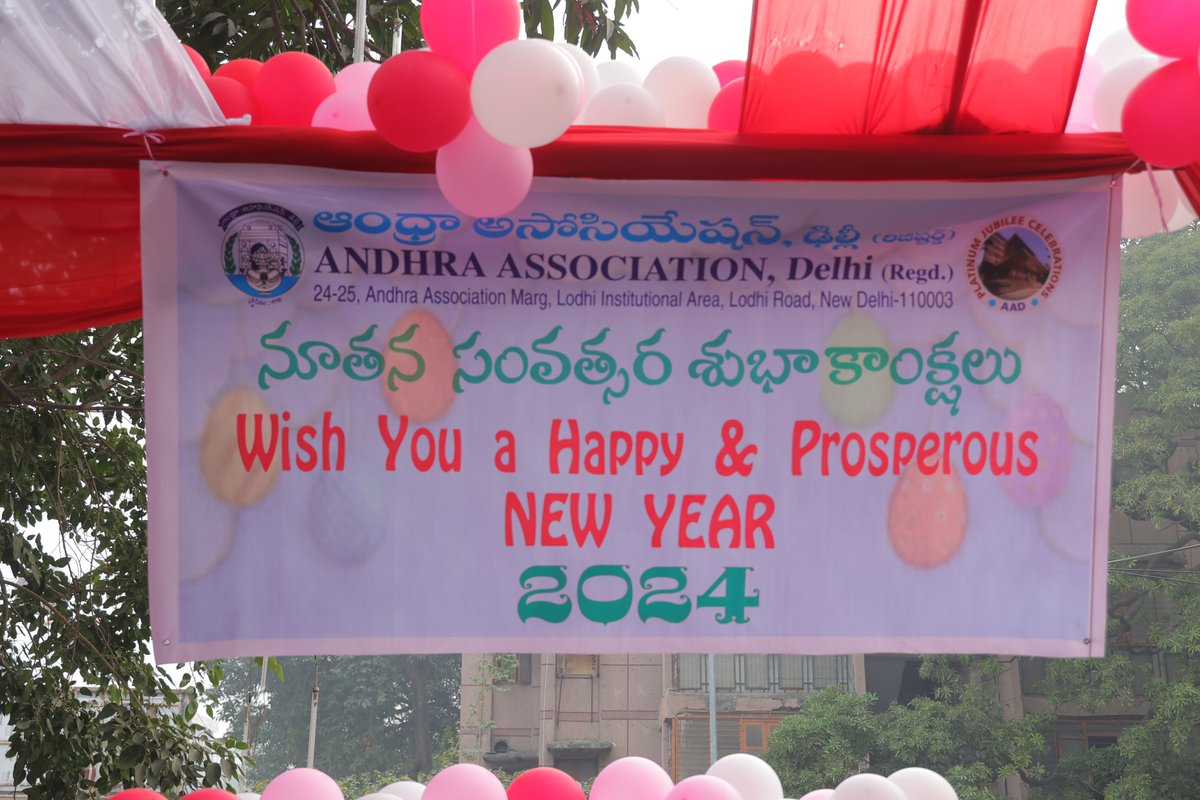 aaddelhi's tweet photo. 1/5 AAD celebrated Christmas(2023) and New Year(2024) on 30-12-2023. People have participated in largescale. Thanks a lot for everyone, your participation made the event grand success. 
We wish you a happy and prosperous new year 2024😊🥳👍💐🎂
#xmas23
#HappyNewYear 
#newyear2024 https://t.co/7vLBE6UvEi