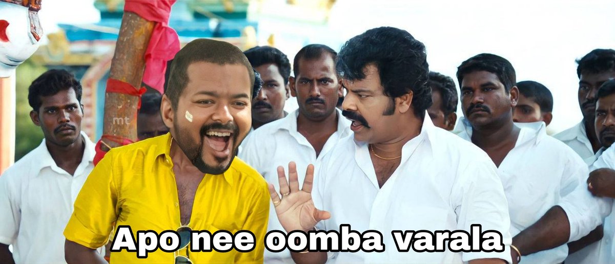 ஆடுக்கு போய் ஊம்பு 🤣😅
Thevidaya payalaya 
Enada moonji cg panium nalava illa ithu ora @actorvijay moonji oombu vanthudana