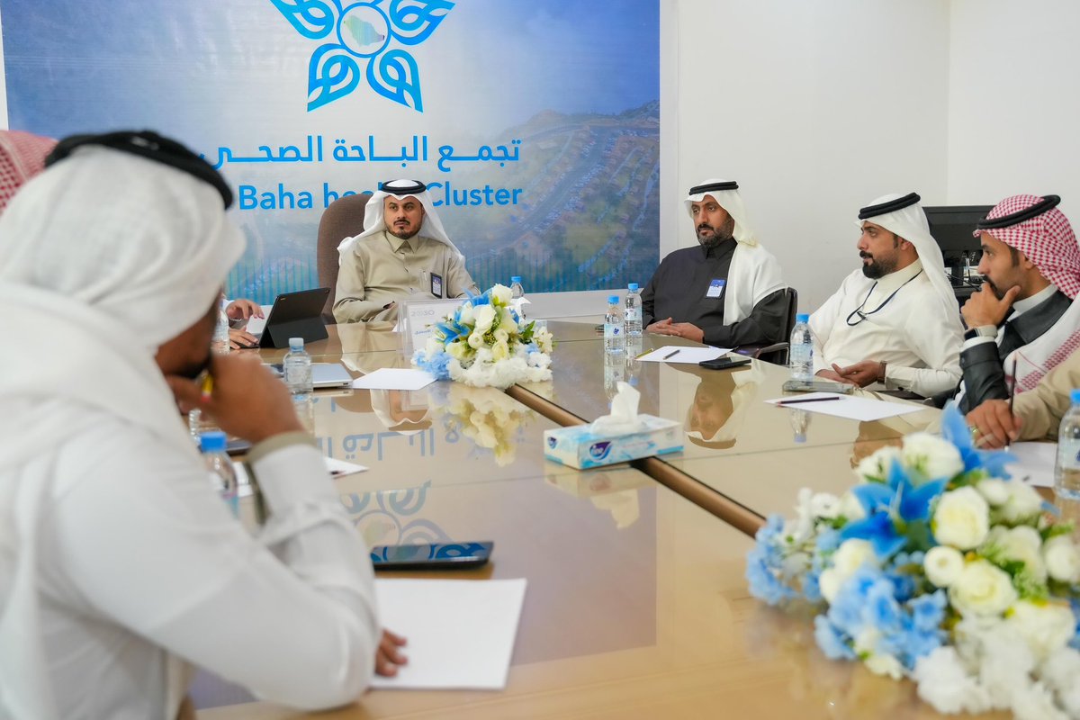 تجمع الباحة الصحي tweet media