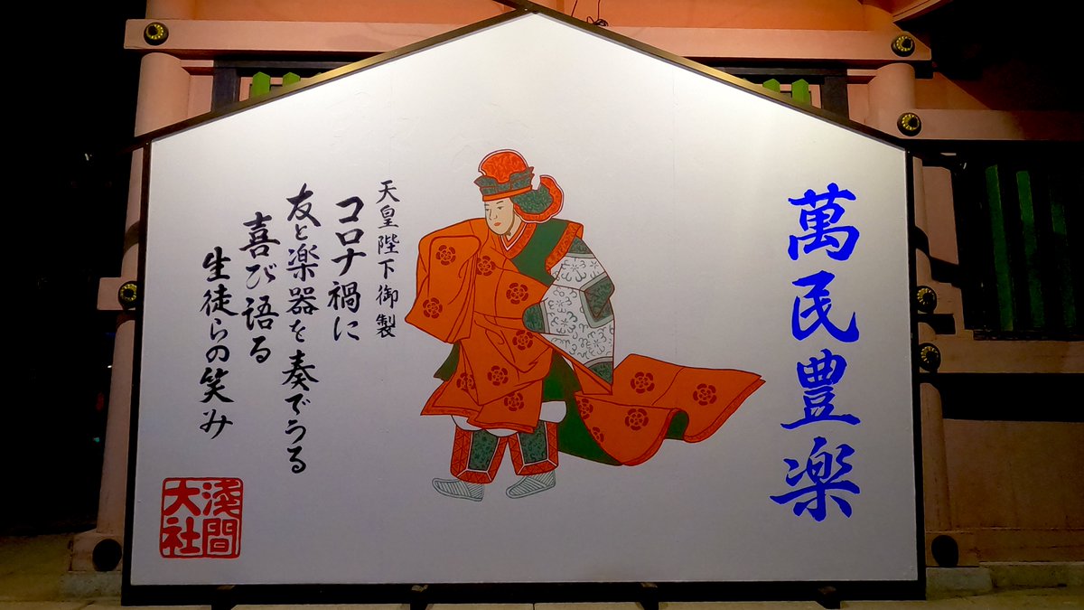 富士山本宮浅間大社。 元日に初詣をしたのは何年振りだろう。おみくじに"信心怠りなく心を正しくすべし"とあり、身が引き締まると同時にどこか背中を押してもらえたようなそんな気持ちになりました。本年もお世話になります。