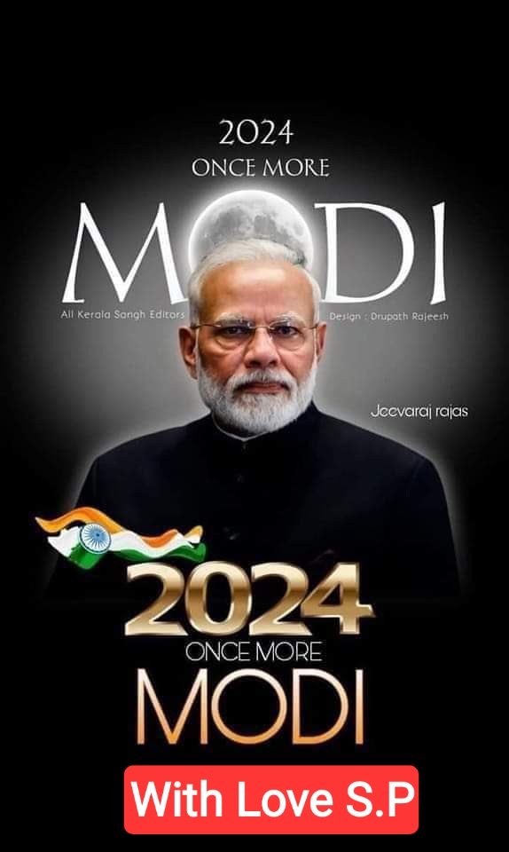 BJP4SP's tweet photo. @narendramodi WELCOME TO TAMILNADU MODI JI   ❤️💐💐#VanakkamModi https://t.co/AwrQG3DxQU