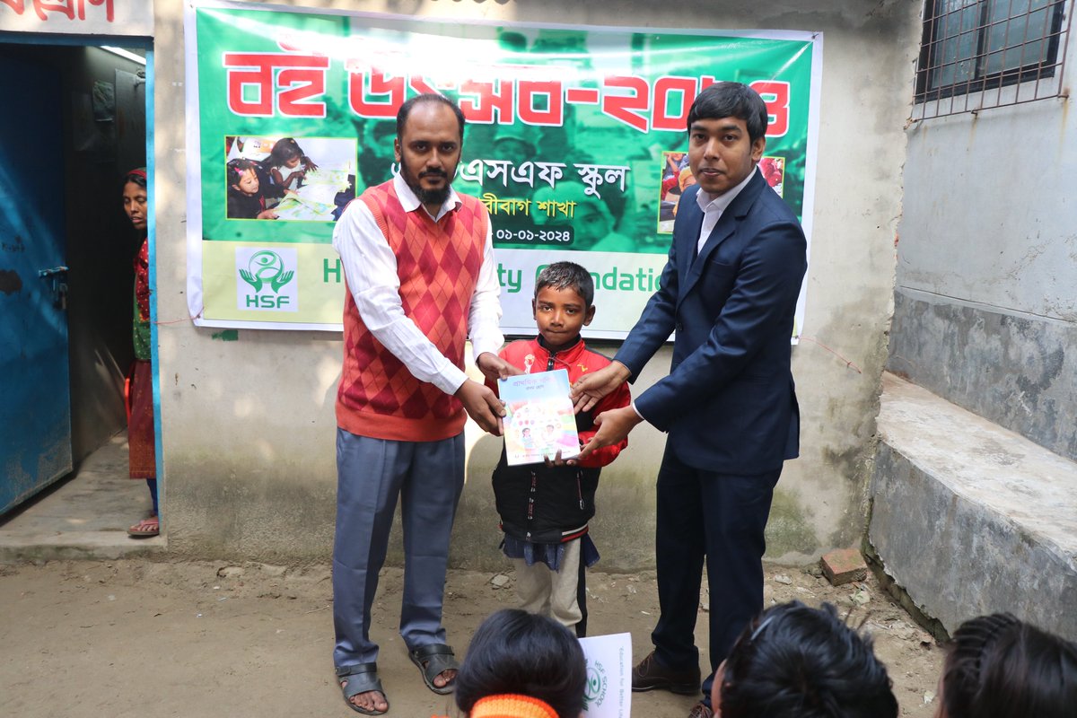 hsfbd's tweet photo. 1st January is the special day for school going children because they get new book on that day.
Our children also celebrate this day as a book festival with great enthusiasm and festive mood. https://t.co/ApcRsEQIE3