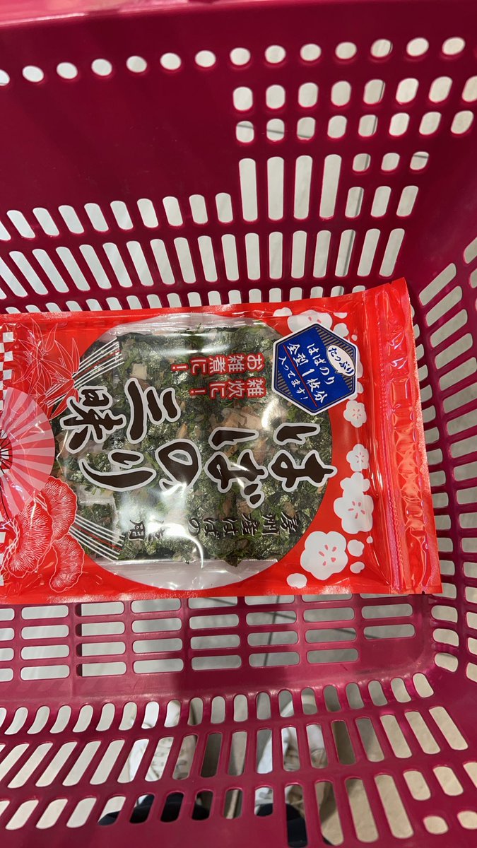 MaizsonU's tweet photo. これで1700円が今年一年びっくりした https://t.co/6vcWE0Ww19