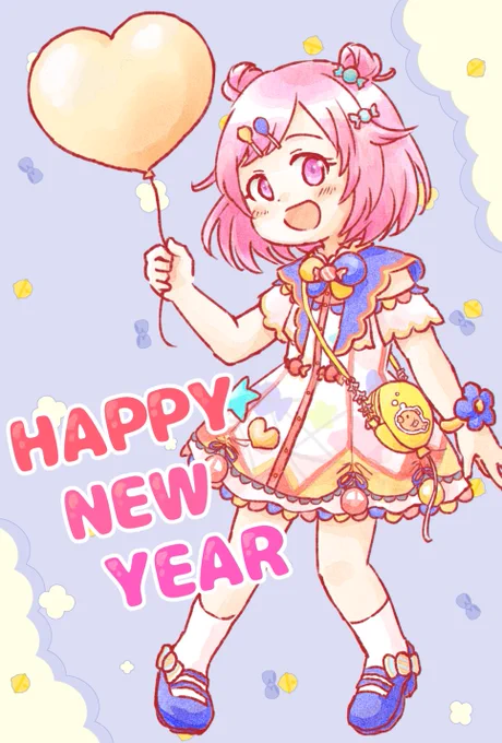 姪っ子の年賀状に描いた鳳えむちゃんとアルミンとアニです!