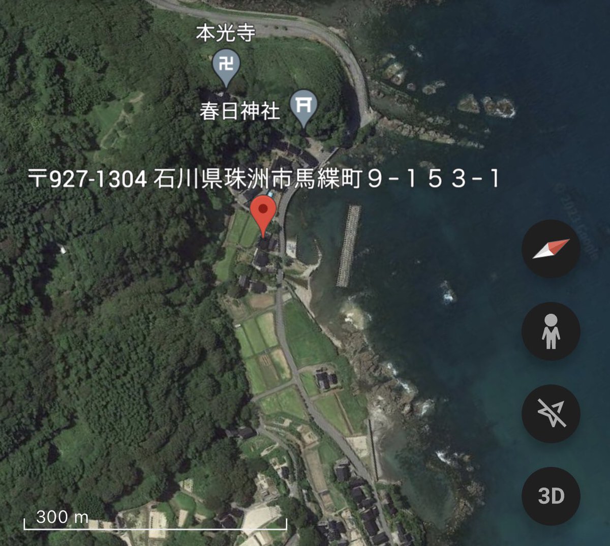 lazward_ao's tweet photo. @takkun_2900 石川県珠洲市馬緤町９−１５３−１
海沿い、本光寺、春日神社近く https://t.co/Gzvh3ZLAXe