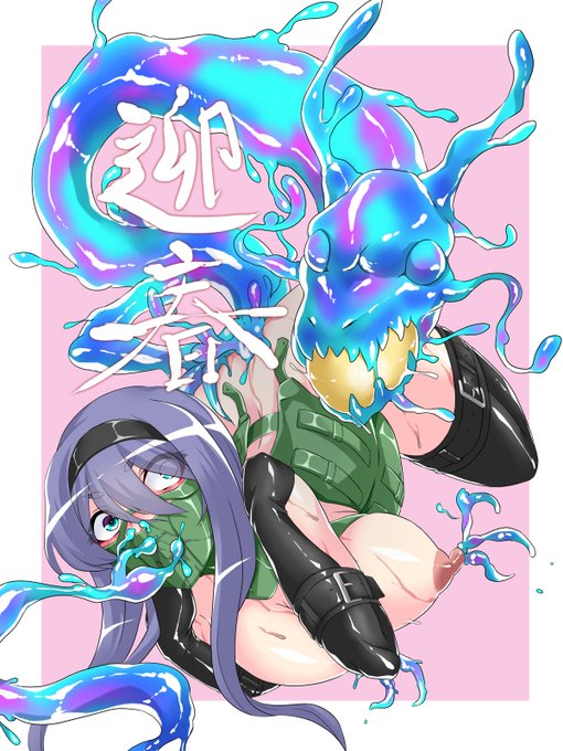 改めまして、あけましておめでとうございます!!
今年もよろしくお願いドラゴン!! 