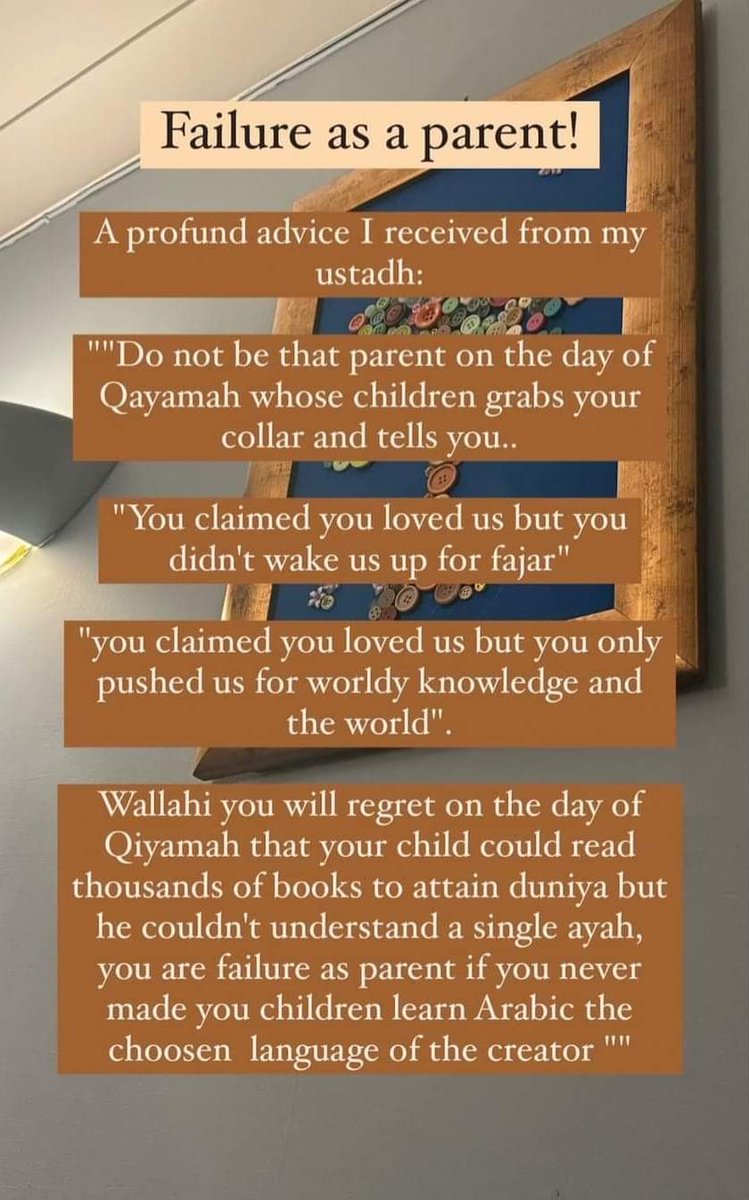 Jamiatul Ulama KZN🇵🇸 tweet media