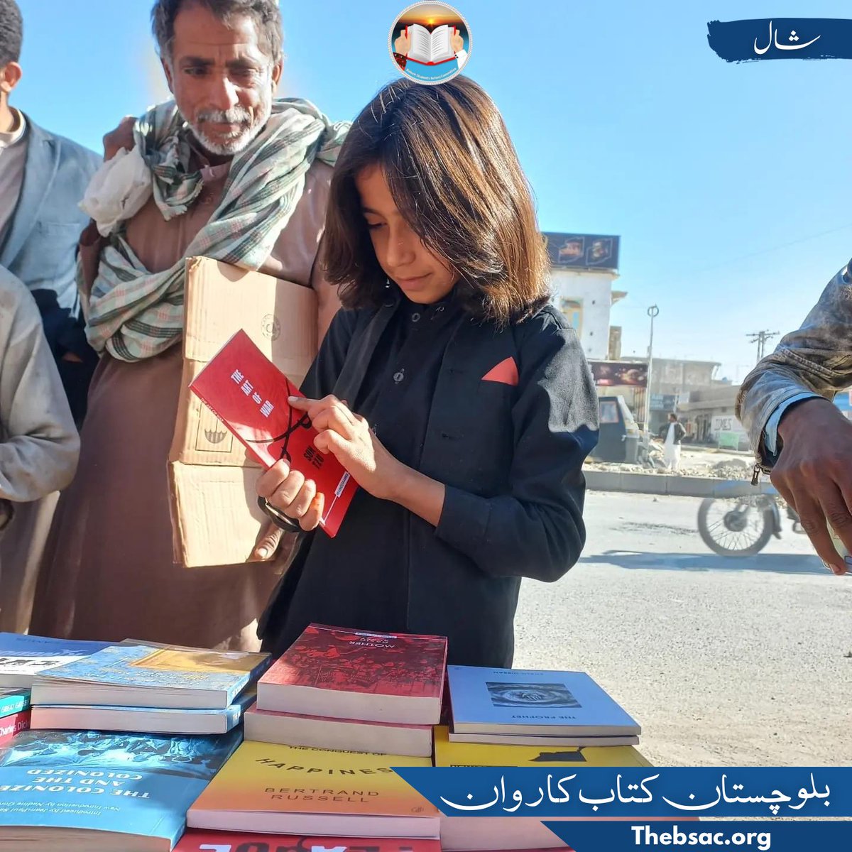 FahadBal0ch_'s tweet photo. From Aged ones to Little Souls Baloch is well aware of the very Needs of Reading of the Books.
And in keeping view the Zealousness of Masses to the Reading here is the Org’s (@BSAC_org ) Decision on the Eve of New Year at Saryab Shaal.

#BalochistanKitabKarwan https://t.co/bkljMxYHpN