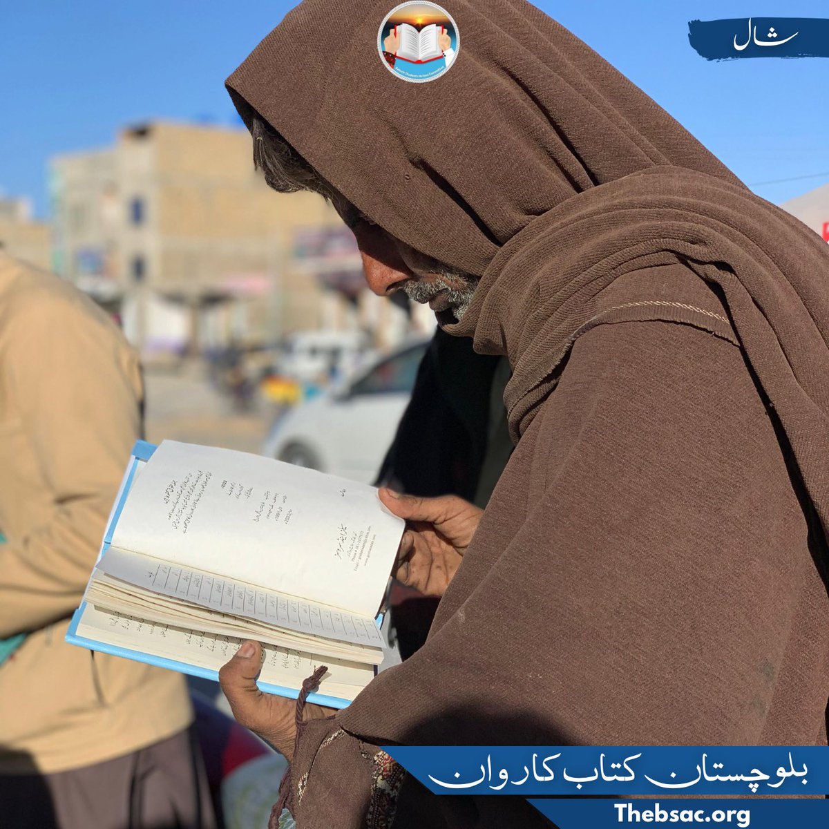 FahadBal0ch_'s tweet photo. From Aged ones to Little Souls Baloch is well aware of the very Needs of Reading of the Books.
And in keeping view the Zealousness of Masses to the Reading here is the Org’s (@BSAC_org ) Decision on the Eve of New Year at Saryab Shaal.

#BalochistanKitabKarwan https://t.co/bkljMxYHpN