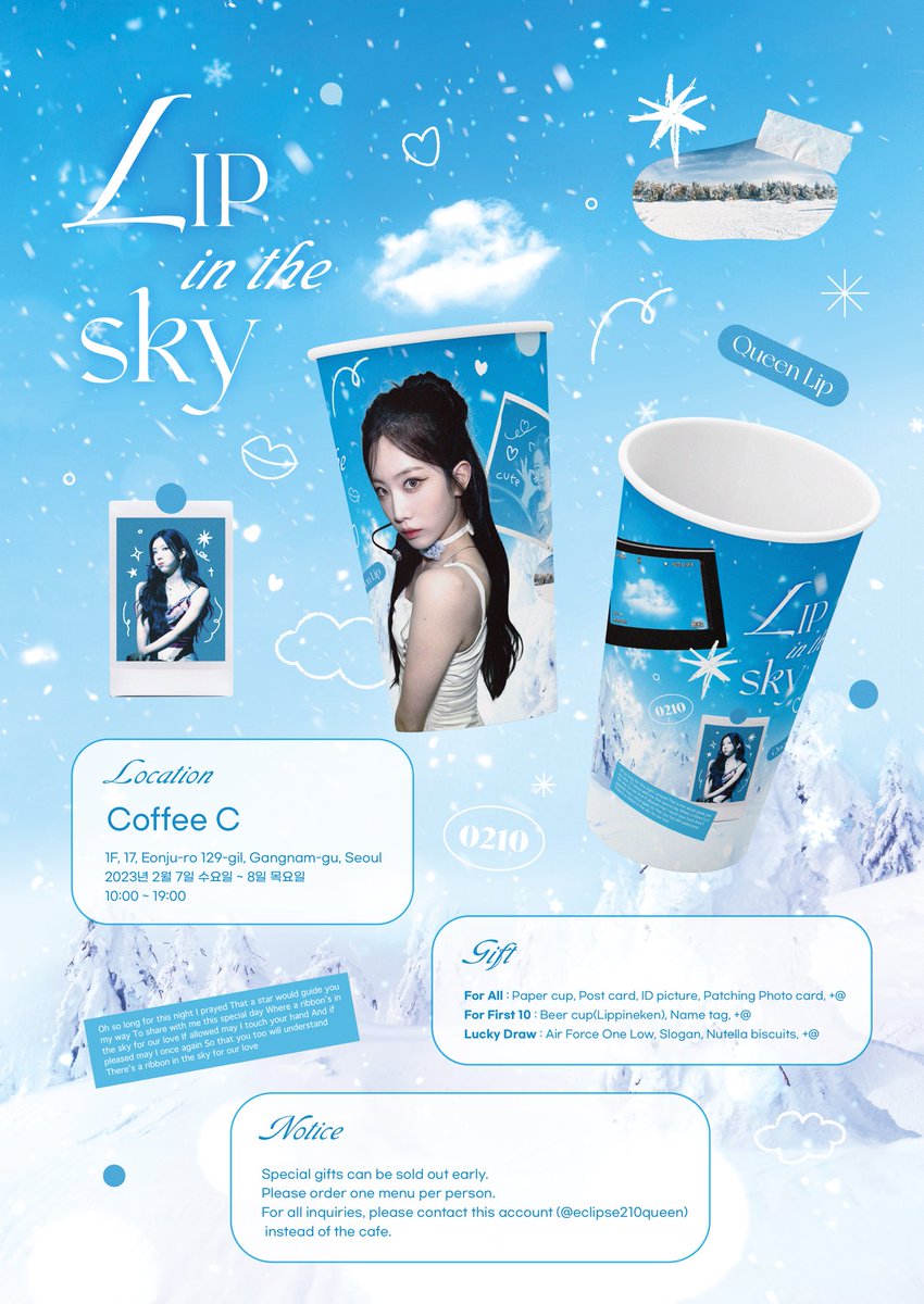 eclipse210queen's tweet image. ARTMS Kimlip birthday cafe!!

⏰10:00 ~ 19:00 
🗓️February 07 ~ 08, 2024
📍"COFFEE C" 1F, 17, Eonju-ro 129-gil, Gangnam-gu, Seoul, Republic of Korea 

#kimlip#김립#ARTMS#아르테미스#oddeyecircle#오드아이써클#loona#loona#이달의소녀

#lip_in_the_sky