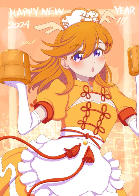 辰メイド澁谷かのんさんも可愛い!今年もよろしくお願いします #Liella! #Liella応援 