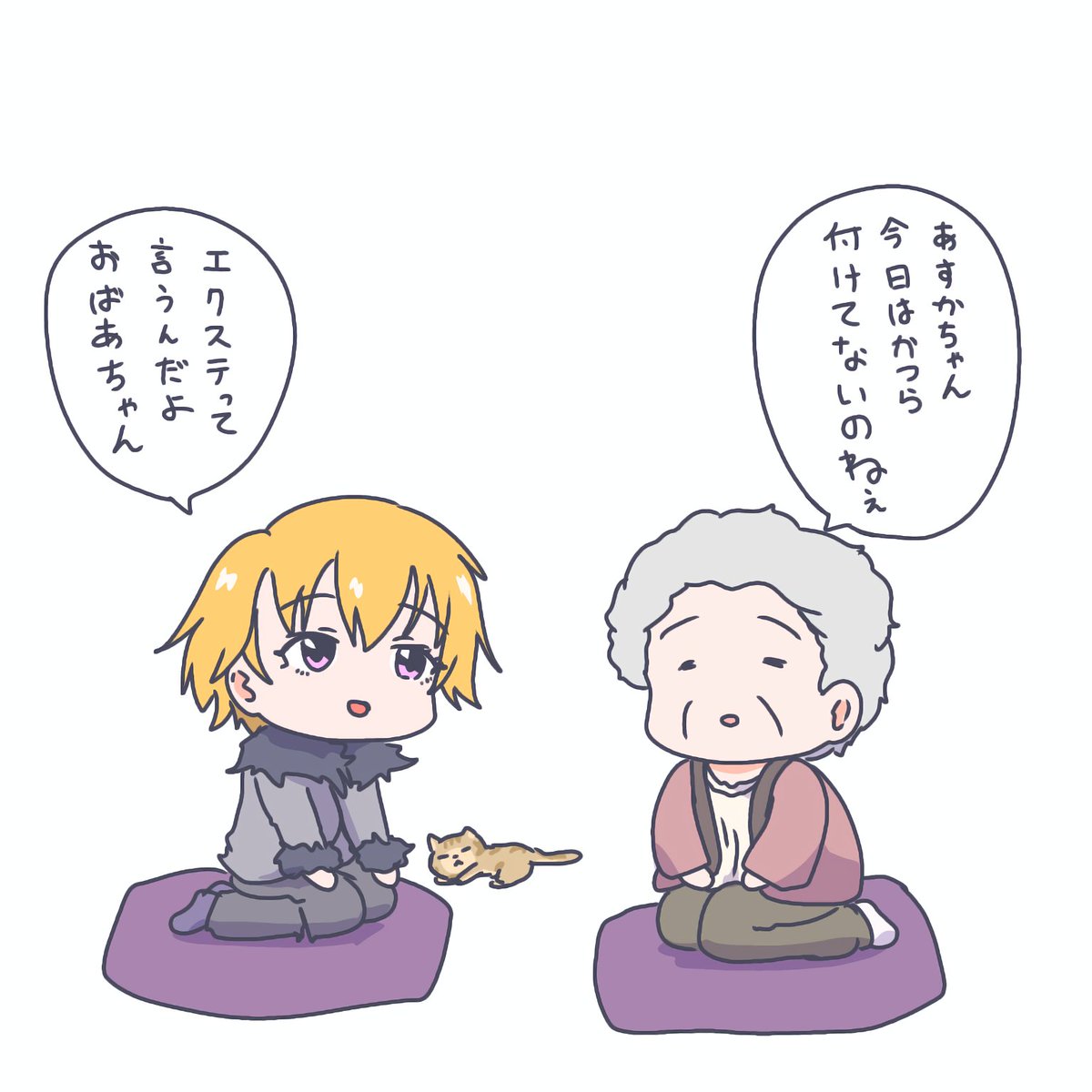 リメイク絵