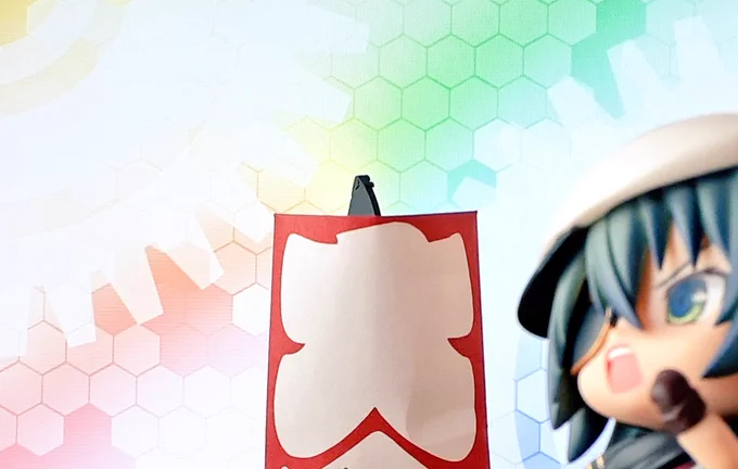キャプテン!おとしだまだよ!ヒントは辰年!