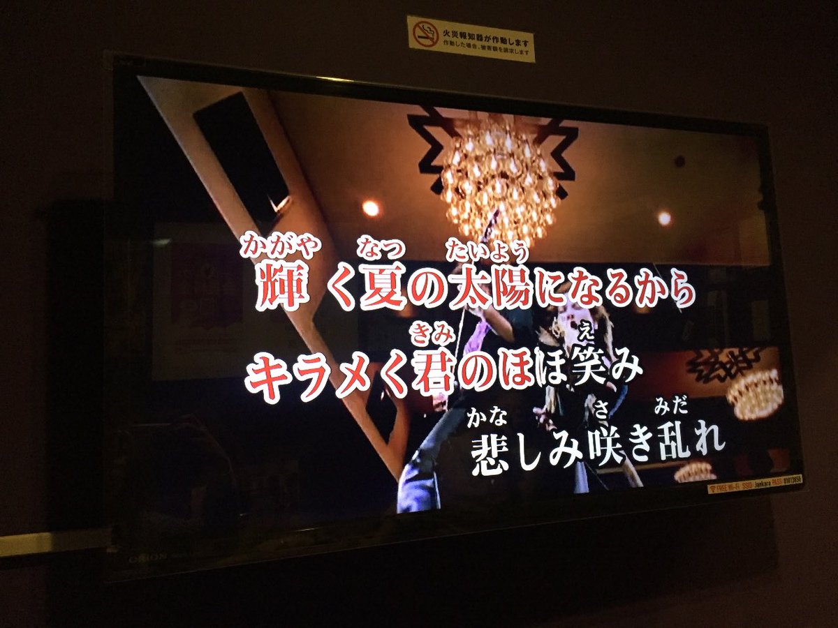 KIANOAH's tweet photo. 女々しいズル男の歌www https://t.co/wPpNIXsNRR