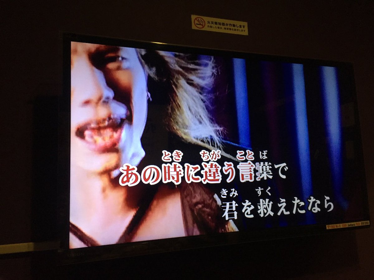 KIANOAH's tweet photo. 女々しいズル男の歌www https://t.co/wPpNIXsNRR