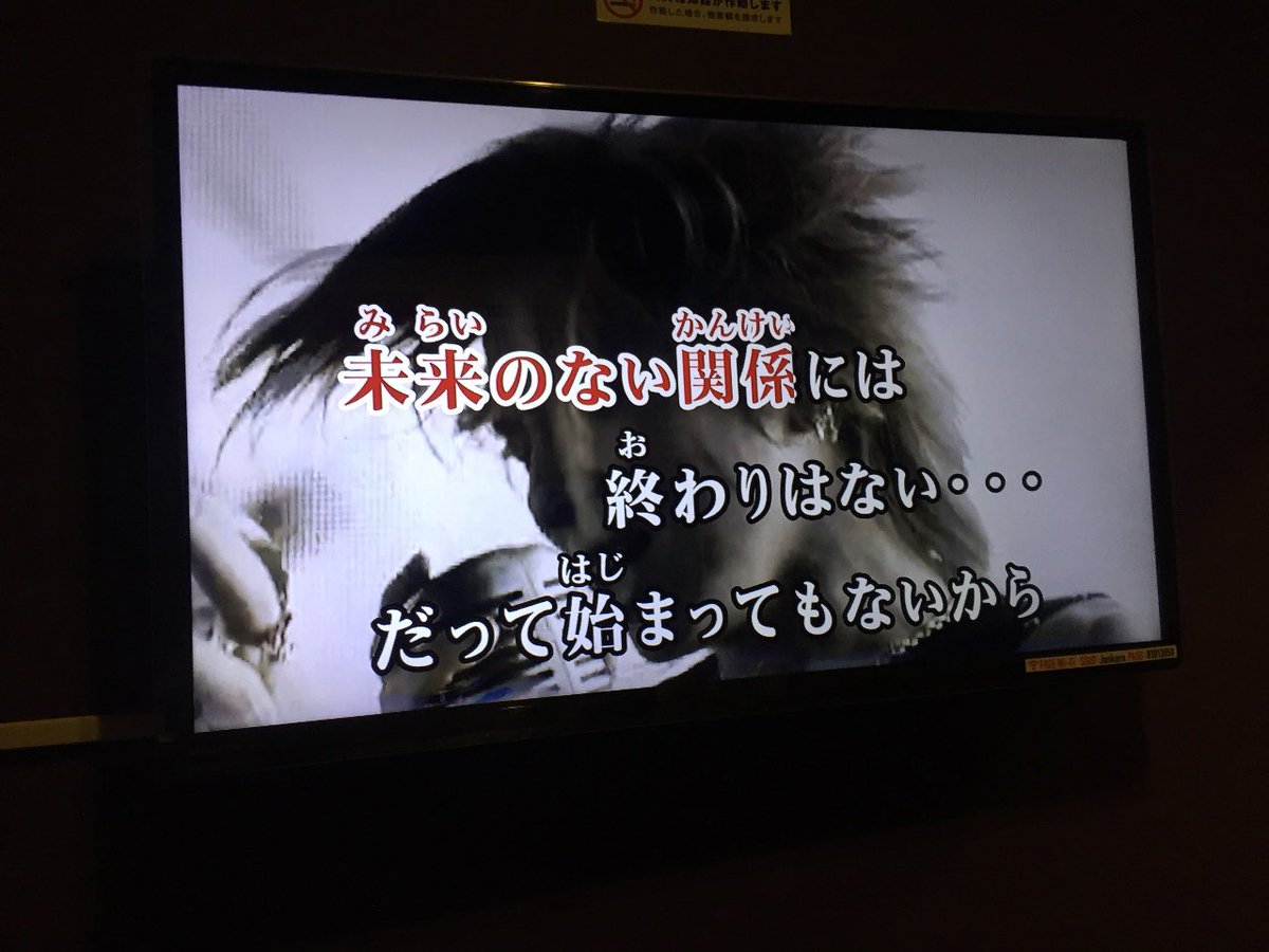 KIANOAH's tweet photo. ただのクズ野郎の歌www https://t.co/bLiDQAvw0n