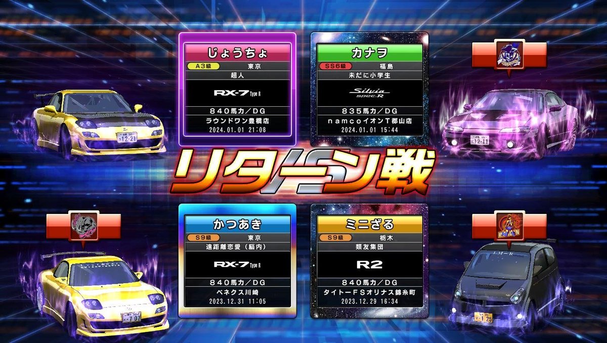 rr_rrfd0's tweet photo. 撤退します〜！！
いつもスタンプありがとうございます！ https://t.co/lilIZeLZWX