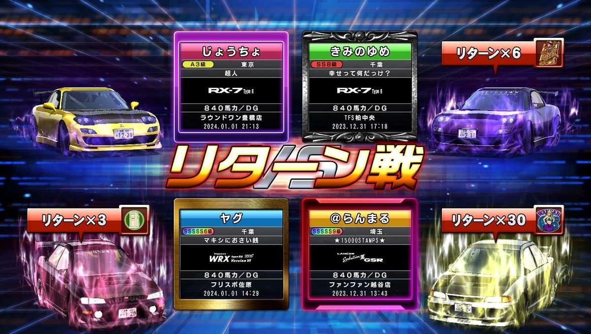 rr_rrfd0's tweet photo. 撤退します〜！！
いつもスタンプありがとうございます！ https://t.co/lilIZeLZWX