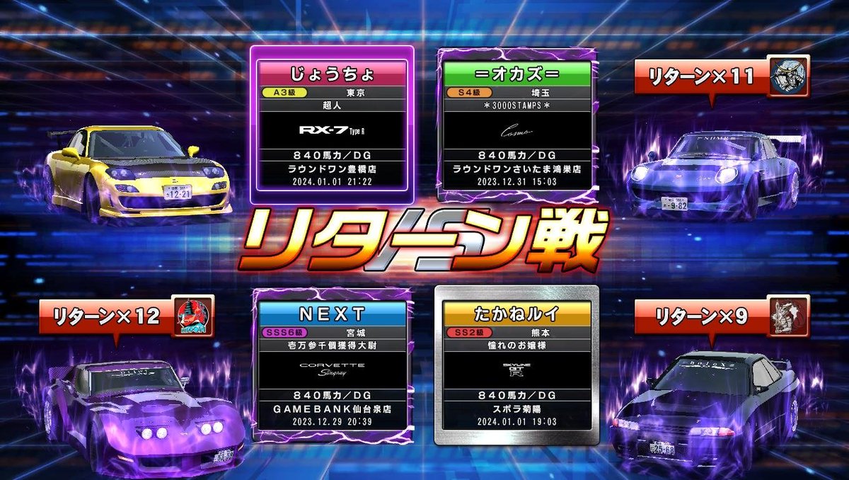 rr_rrfd0's tweet photo. 撤退します〜！！
いつもスタンプありがとうございます！ https://t.co/lilIZeLZWX