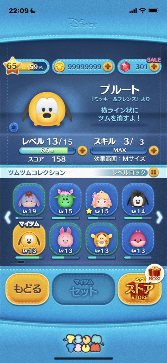 白狼💫　Rem。 tweet media