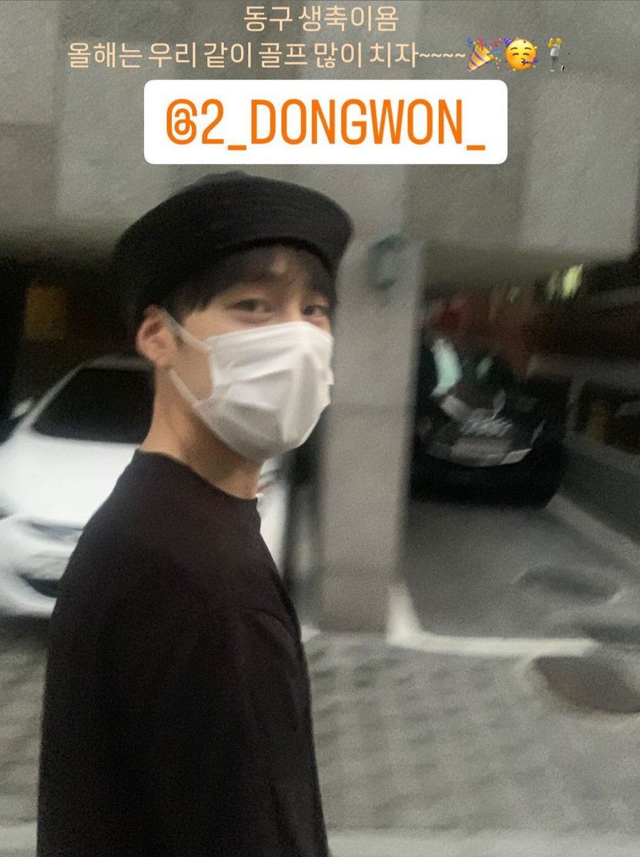 Happiest birthday, Donggu! Here’s to another year of awesome golf games and even better times together. Cheers to you, my golf buddy!