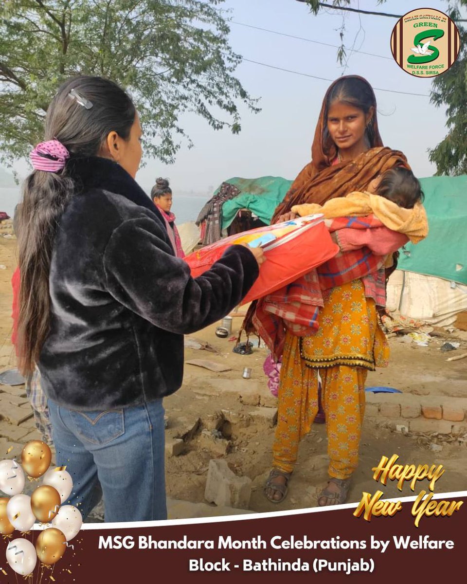 Celebrating #WelcomeMSGBhandaraMonth n  #NewYearCelebrations  with heartwarming gestures! ❄️ Dera Sacha Sauda volunteers are distributing blankets, sweaters, and shoes to families and kids living roadside. Let's spread #WinterWarmth and start the year with kindness!