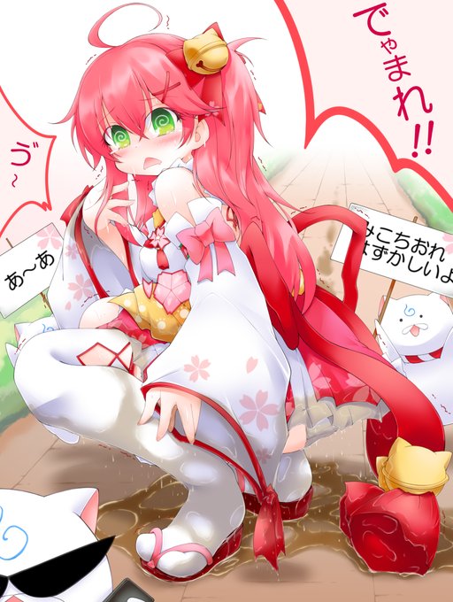 遅くなりましたけど、新年あけましておめでとうございます!
今年もまったり、自分のペースで描きたいものを描いていきます。
よろしくお願いします!
#おもらし 