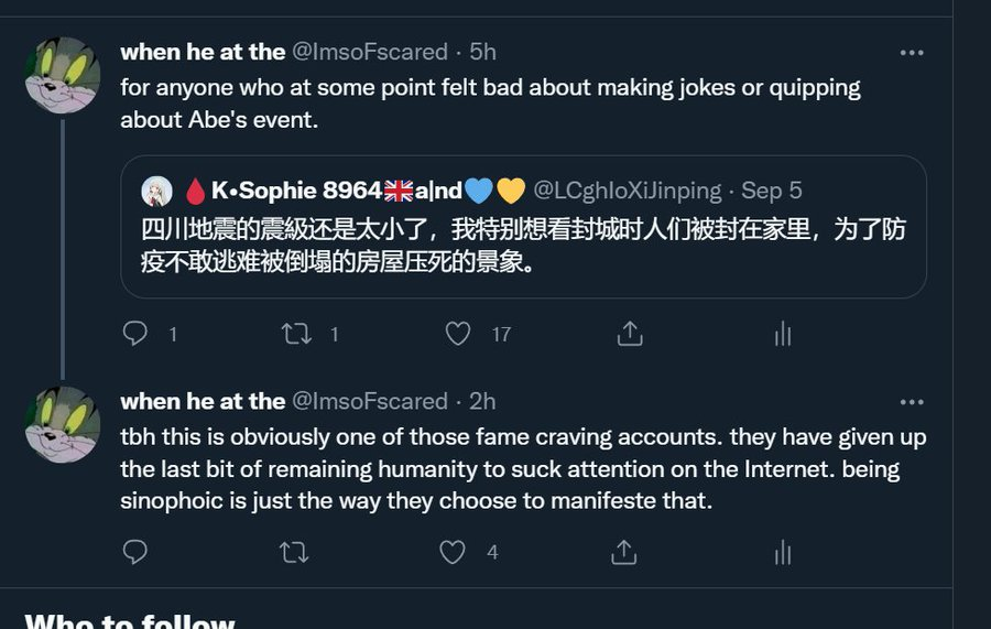 ImsoFscared's tweet photo. 哈哈，希望每位殖畜在天灾前发表这种言论你们也能这样鲜血追猎😁 https://t.co/Ud7IVI5m1y