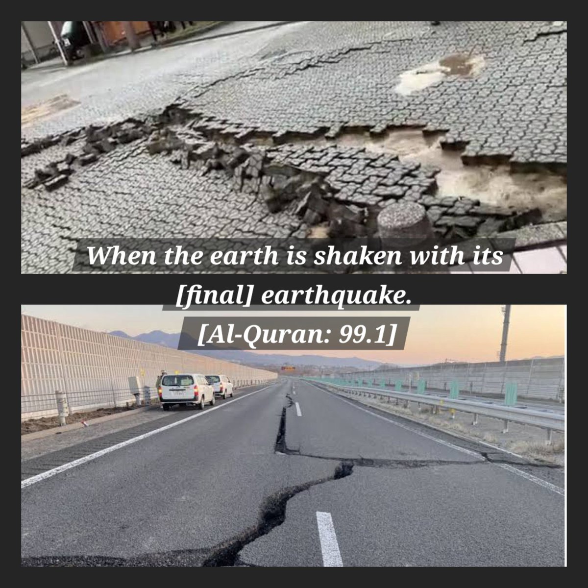 Are u prepared? "When the Earth is Shaken with its [final] earthquake."