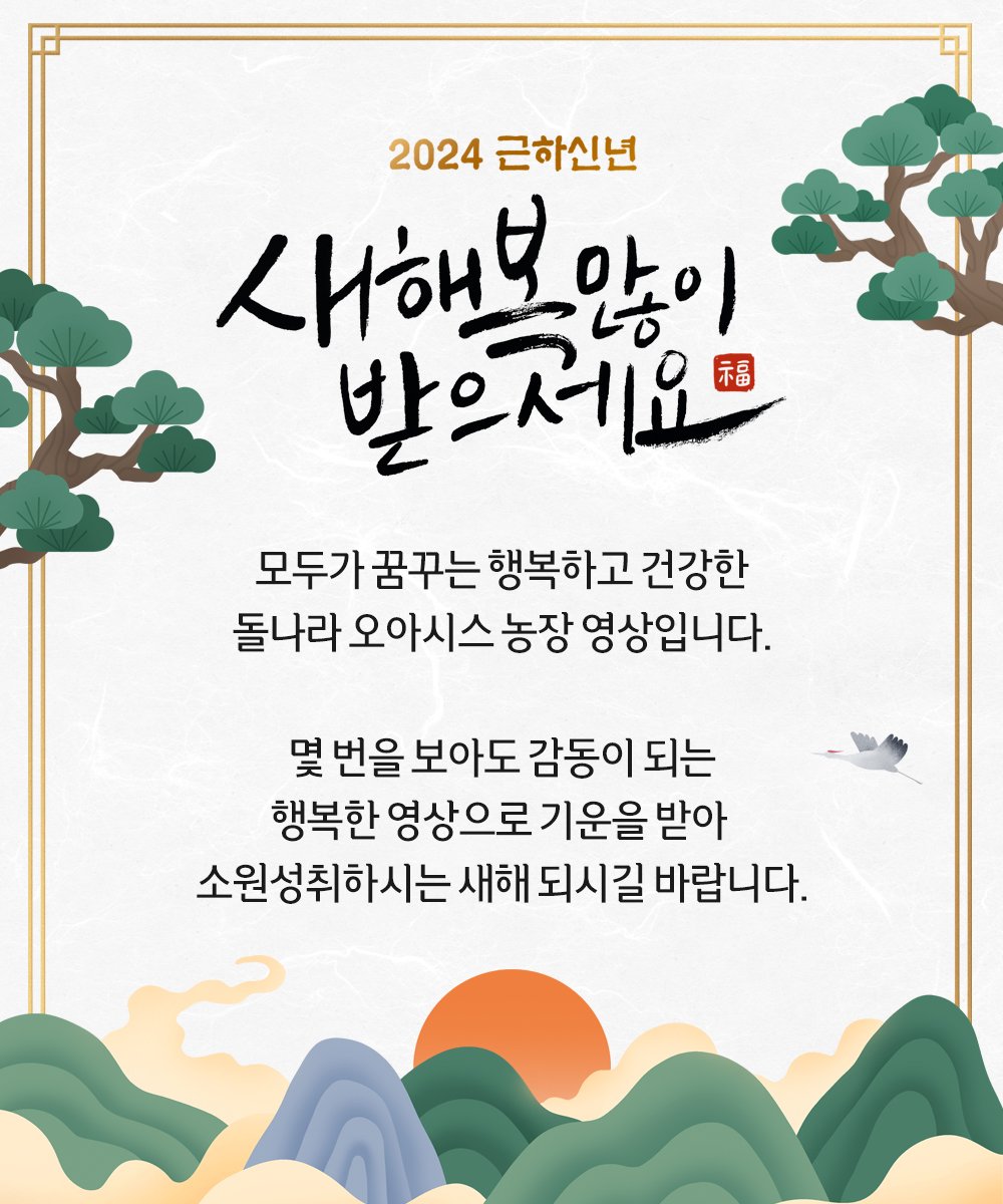 은하수 (@007xxo1) on Twitter photo 