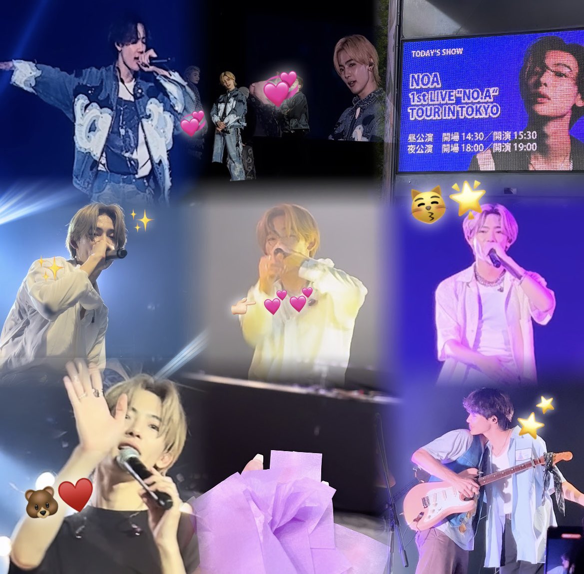 super_dupernoa's tweet photo. 2023下半期韓国にいたせいでかなり現場逃したけどそれでも思い出沢山ありすぎてありがとうノアくん🌠
2024もよろしくお願いします🫶🏻💫💫

@noamusic_japan https://t.co/o1TcJLVKkU