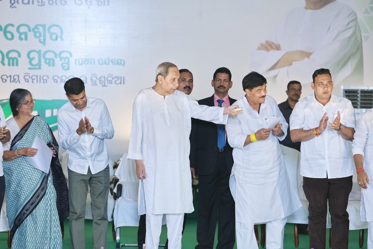 CMO Odisha tweet media
