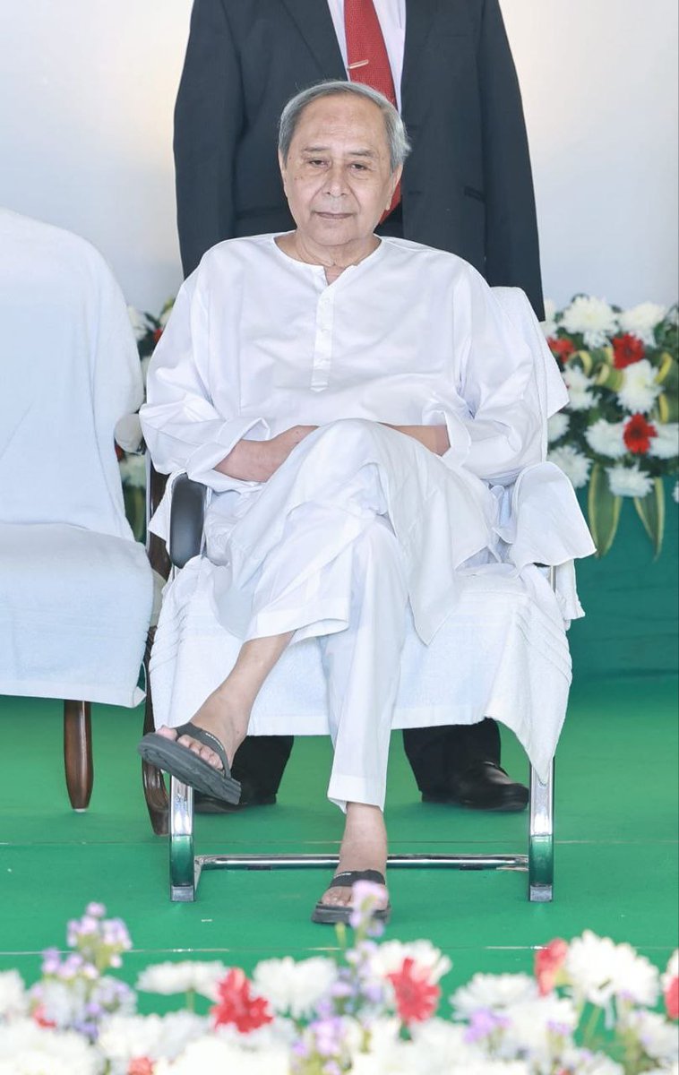 CMO Odisha tweet media