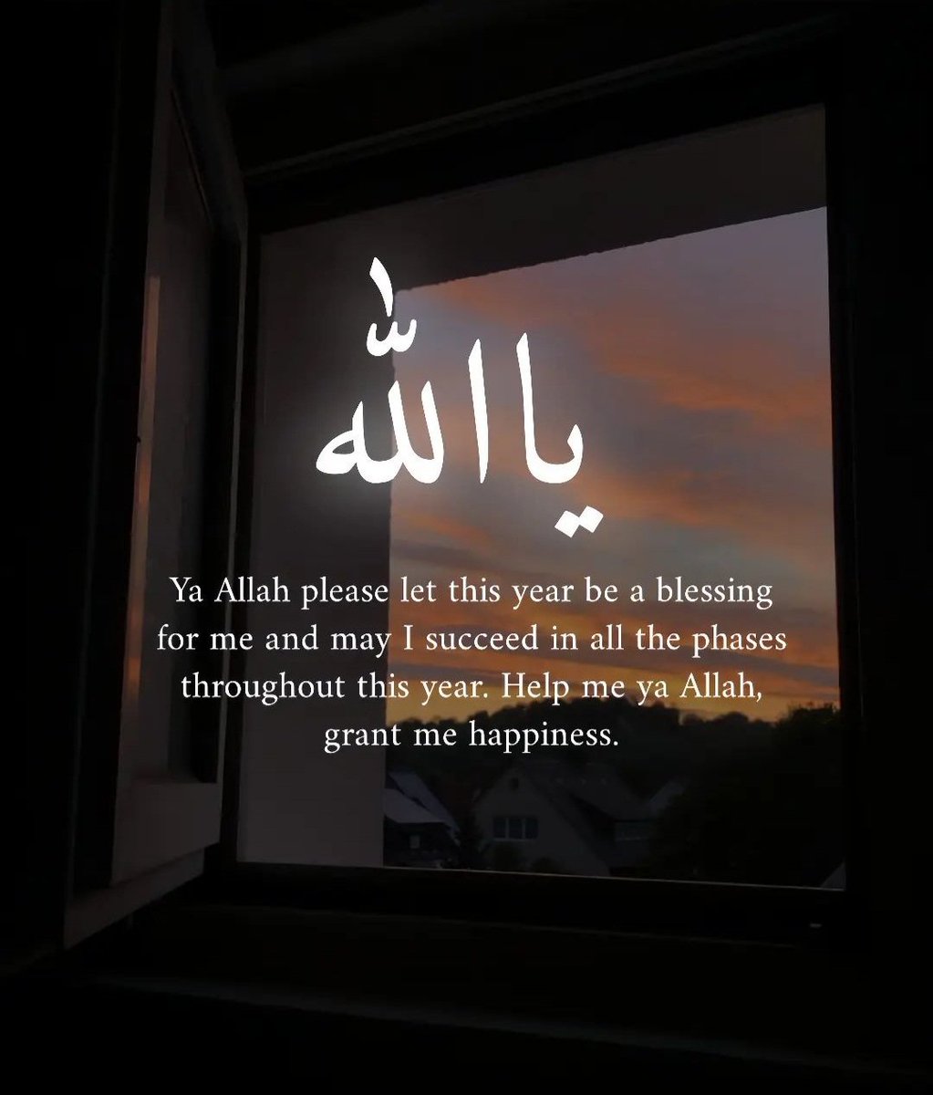 RoShZiMu's tweet photo. #Ameen 🤲 https://t.co/h8ZwuZgvzN