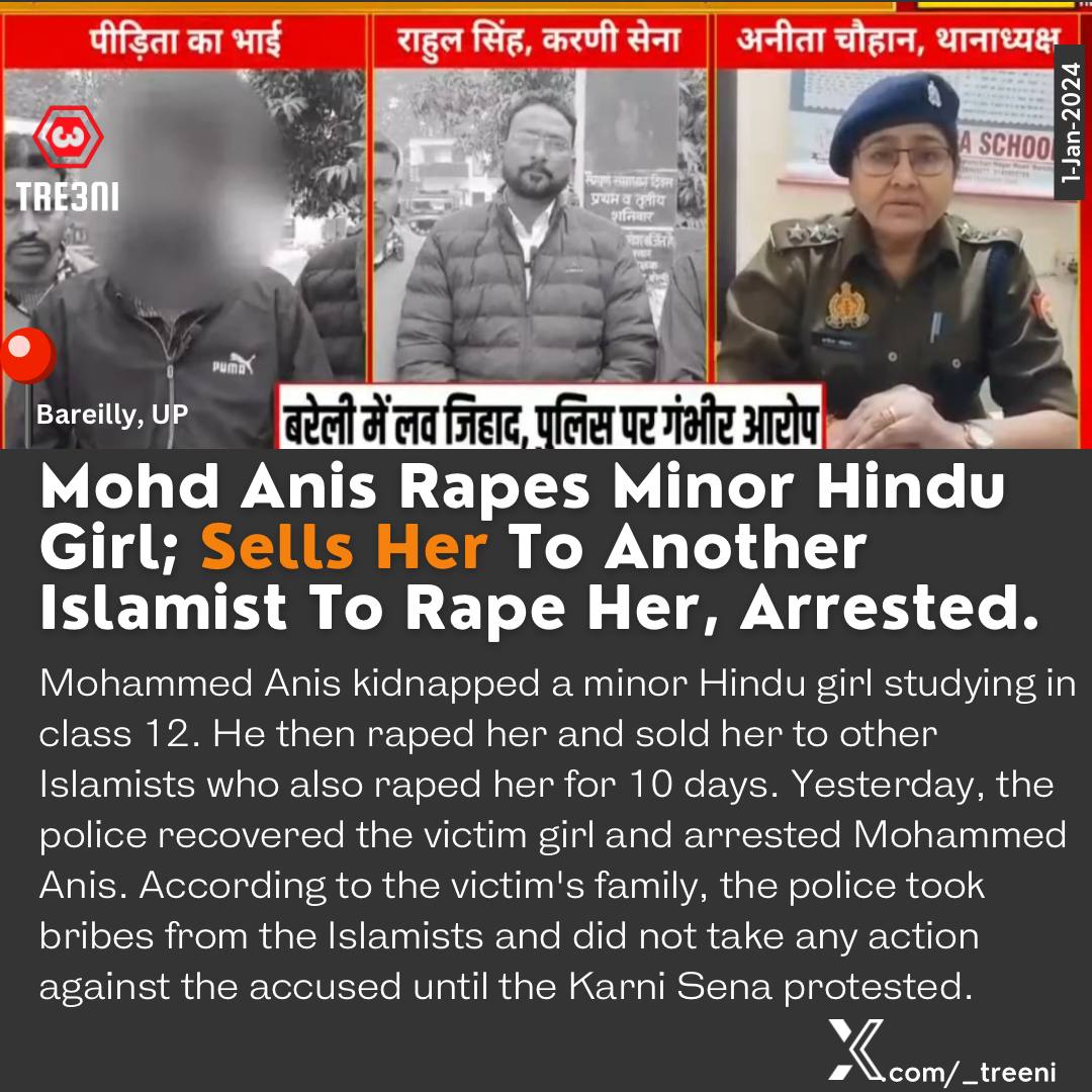 treeni's tweet photo. Mohd Anis Rapes Minor Hindu Girl; Sells Her To Another Islamist To Rape Her, Arrested.

Family accuses police of taking bribe from the accused.

📍Bareilly, UP https://t.co/GZJgl8RfEl
