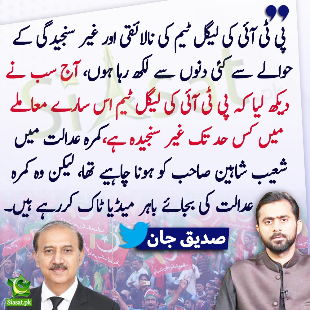 SadiaSa55's tweet photo. لسٹ5
@D3G39
@Pti_027
@Pti027
@Zia1O
@PT1IF
@sajid_shohab
@AminChaudhry12
@rana_g12
@Sar_7858
@Sar7858
@FawaadKhan_
@pTI_330
@M_D_Azan
@Maalik_Sahib
@PTIKUR
@PaKistan555SHZ
@pakistan133Pti
@teamptitigers
@Akhanmevric
@HamadYasir10
@mtanveerch
@Mrblack4220
@chzahid4437 https://t.co/CMDwN0svRq