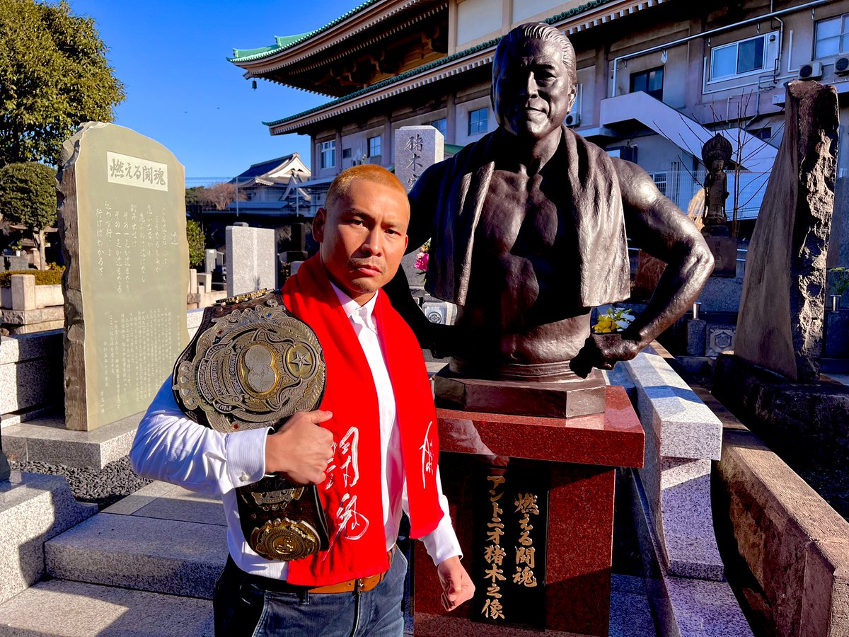 Katsuhiko_N311's tweet image. 拝啓
新日本プロレスリング株式会社様@njpw1972

新年明けましておめでとうございます。
闘魂スタイルの中嶋勝彦は御社のストロングスタイルを名乗っている誰よりも１０倍トレーニングをしている。

闘魂注入ビンタ、必要ですか？

　　　　　　　令和六年元日　中嶋勝彦

#闘魂スタイル 
#闘魂STYLE