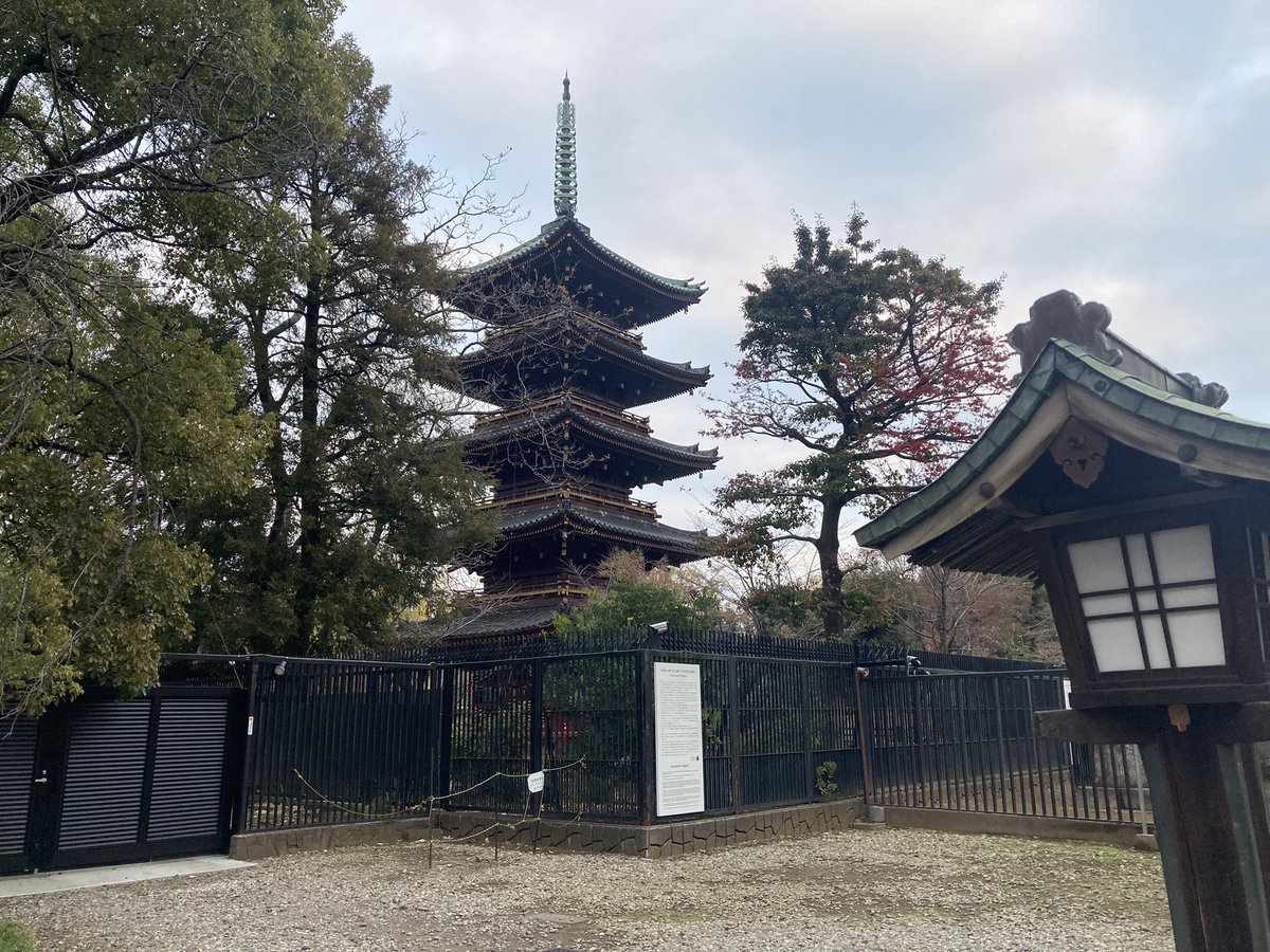 Phil ಠ_ಠ tweet media