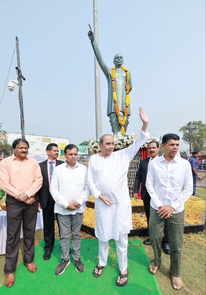 CMO Odisha tweet media