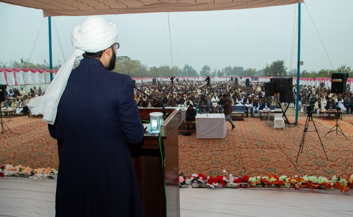 islaheejamaat's tweet photo. (2/2)
Annual Melad e Mustafa SAWW and Haq Bahoo Conference Branch Fateh Pur Distt Layyah Monday, January 1, 2024.

Presided and Special Address by His Excellency Sahibzada Sultan Ahmed Ali Sb (Sec Gen Islahee Jamaat)

#IslaheeJamaat #Alarifeen #SultanBahoo #Layyah https://t.co/PTHQnp04Co