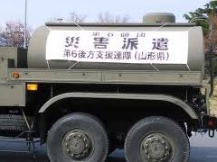 元自衛官🫡ティラノ伍長🦖 tweet media