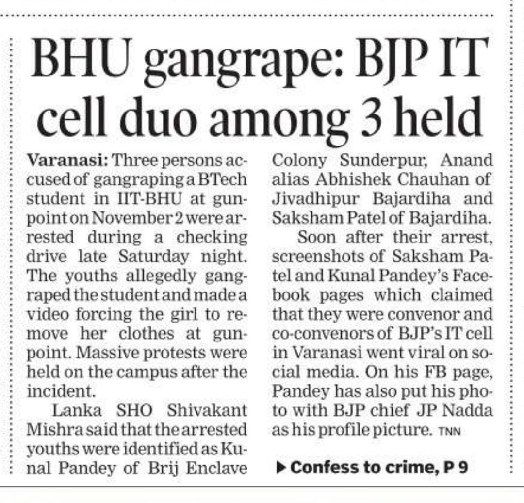 Accused BJPIT cell duo confesses. No coverage in national media. And no protest, either