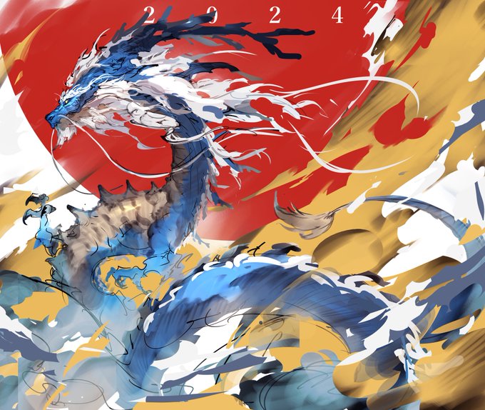 「eastern dragon tail」 illustration images(Latest)