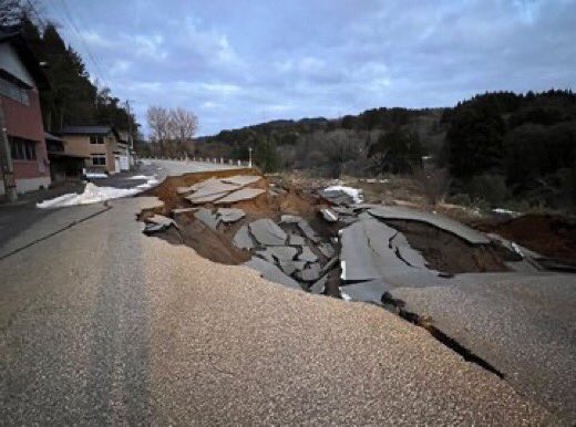 So terrible Visuals of Japan 
#earth #Japan