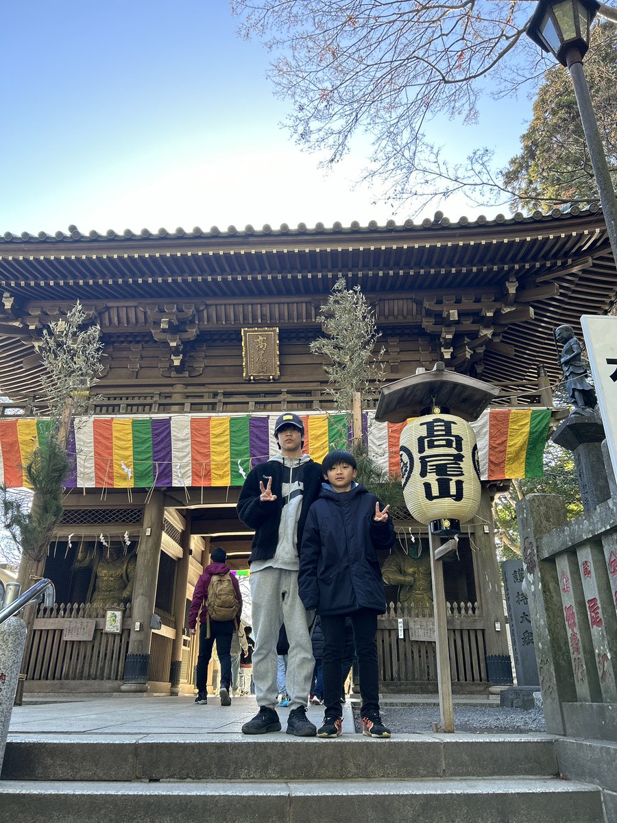 JunHaratake's tweet photo. Happy New year!!

2024年も家族共々どうぞよろしくお願い致します。 https://t.co/iwSsrmiRxl