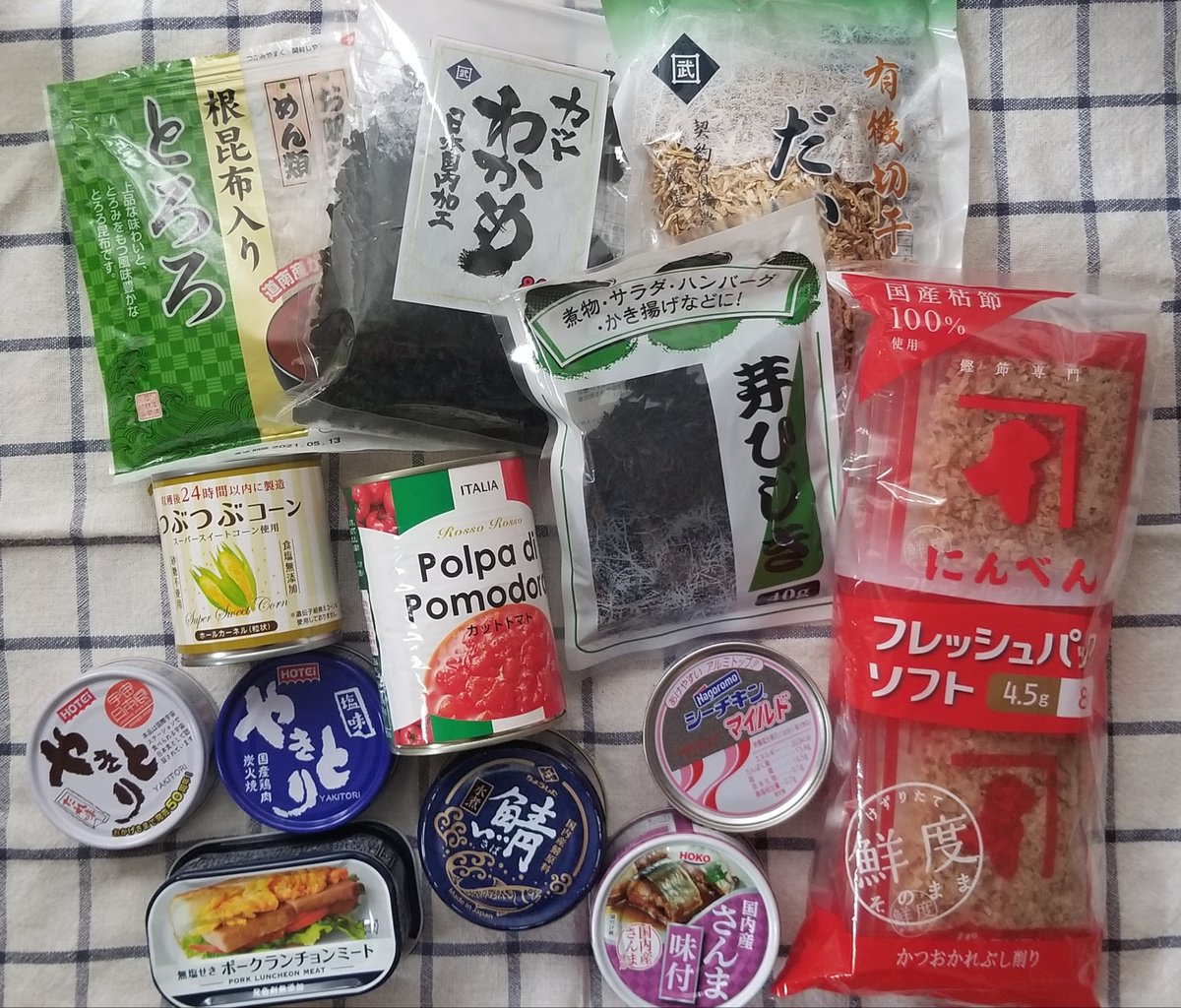 さとっち@たすかるごはん tweet media