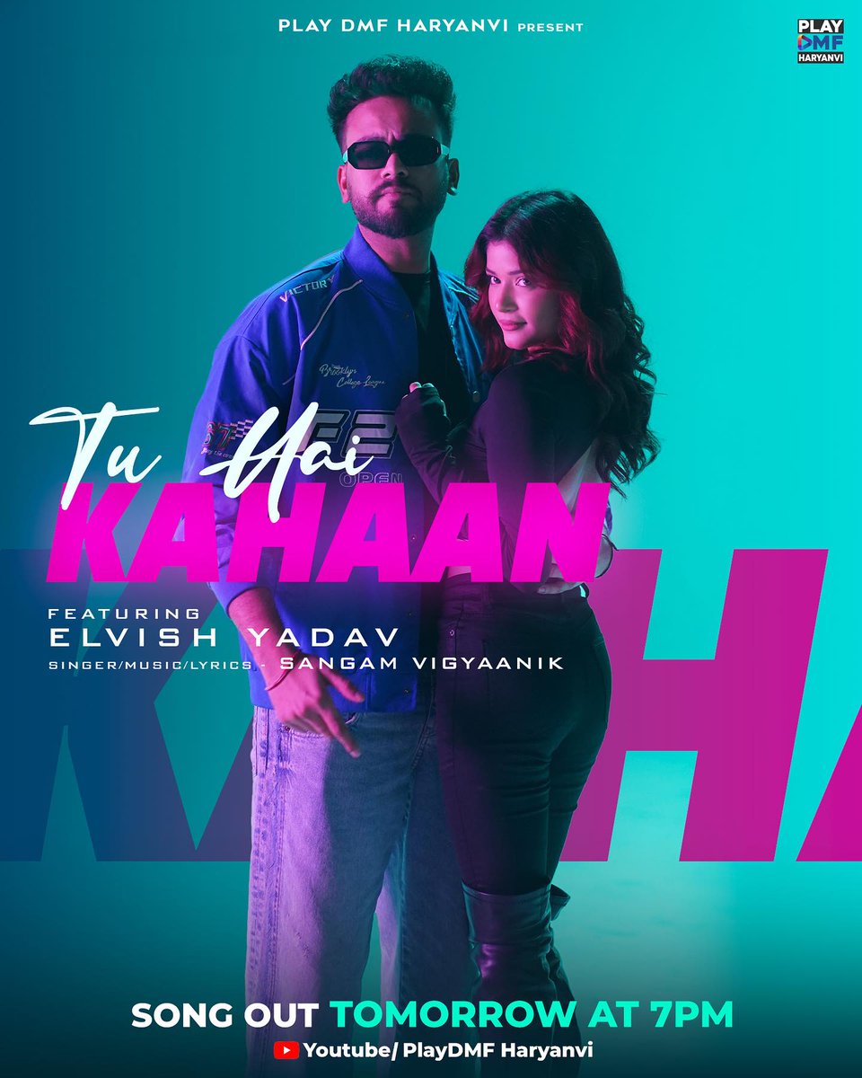 playdmfsong's tweet photo. Get Lost in the melodies of Tu Hai Kahaan 🔥
#tuhainkahaan #ElvishYadav #corrupttuber #sangamvigyaanik #ElvishArmy #playdmfharyanvi https://t.co/RWiQMXrBTZ